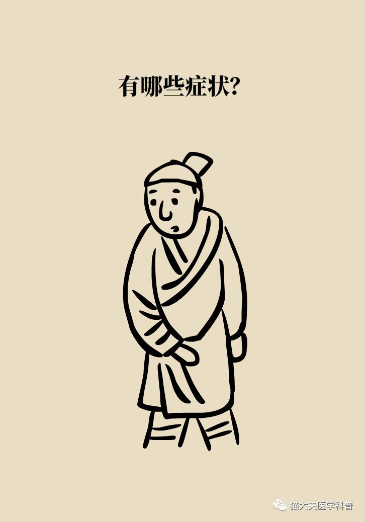 胆结石肝上也有结石怎么办,胆结石胆管里面有结石怎么办