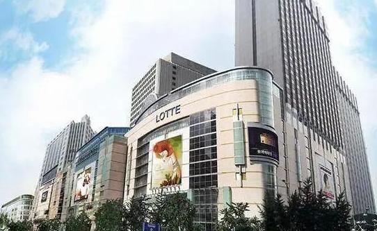 日韩免税店因疫情亏损多少,韩国免税商店疫情