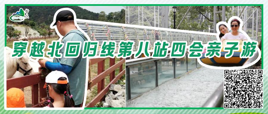 暑假肇庆旅游攻略,带上行囊出发吧