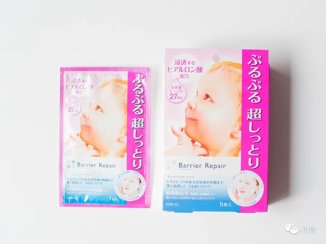 10大国货超级好用面膜,10大国货面膜