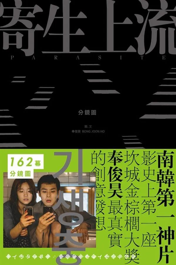 巨蟹座过生日怎么给惊喜,巨蟹座生日要送给他什么