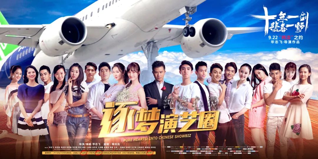 烂番茄100集完整版,烂番茄100集电视剧