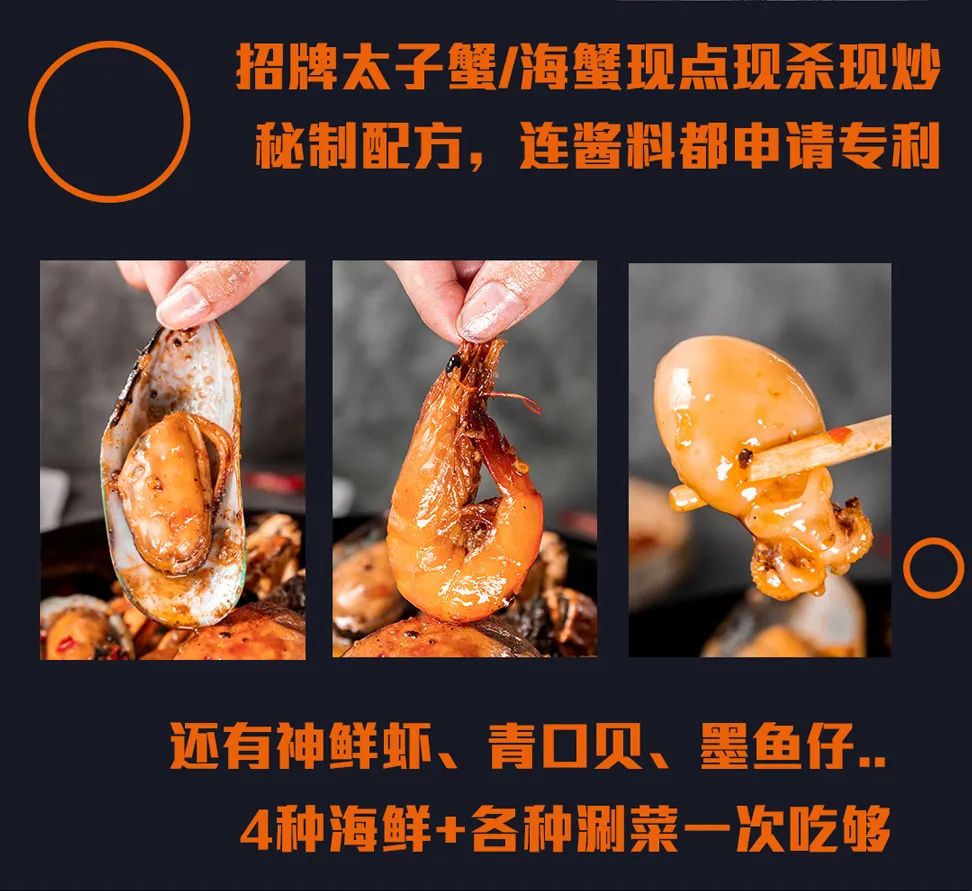 漳州牛排自助火锅,牛排无限量自助餐漳州