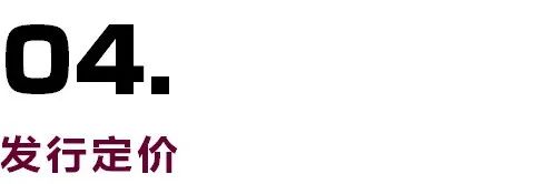 创业板注册制与原来有哪些不同,详解创业板注册制及其影响