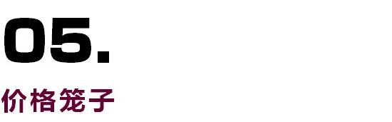 创业板注册制与原来有哪些不同,详解创业板注册制及其影响