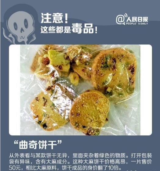 不知情运送毒品被判刑案例,帮别人运输毒怎么判刑