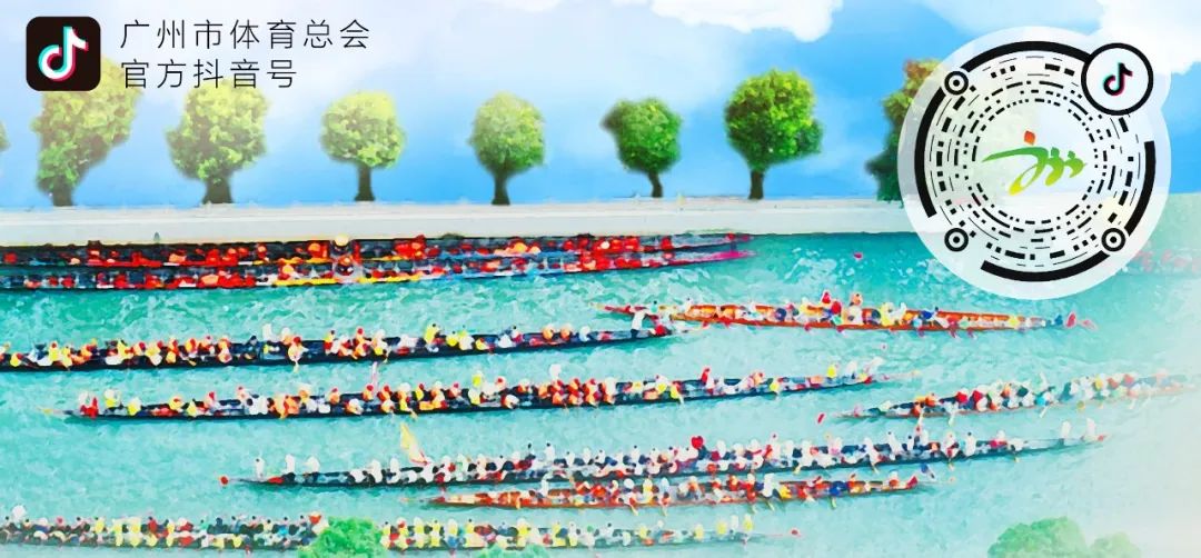 市长杯足球第四名,市长杯足球联赛简讯