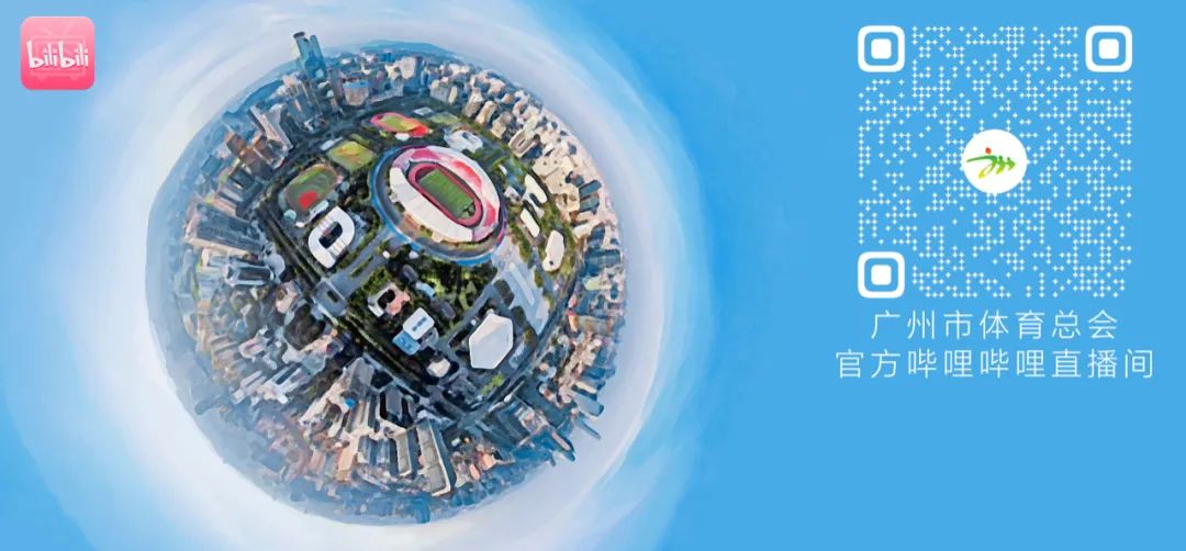 篮球联赛季后赛赛程表,市长杯篮球总决赛完整视频