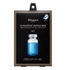 日本好用的补水面膜洗面奶,女士精华面膜推荐