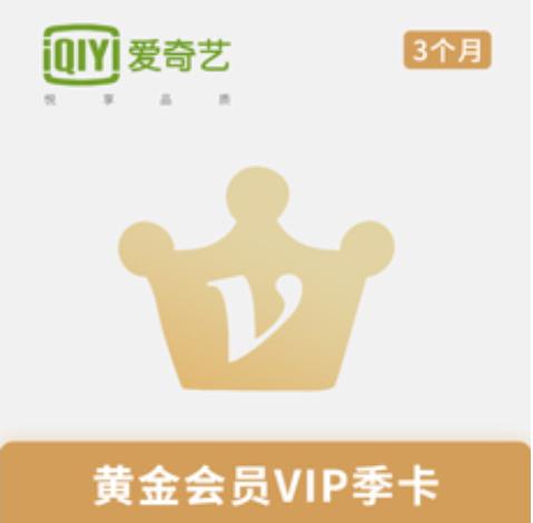 端午安康！社长喊你赢好礼，拼手速！另有假期天气、出游、加班费等资讯请查收！