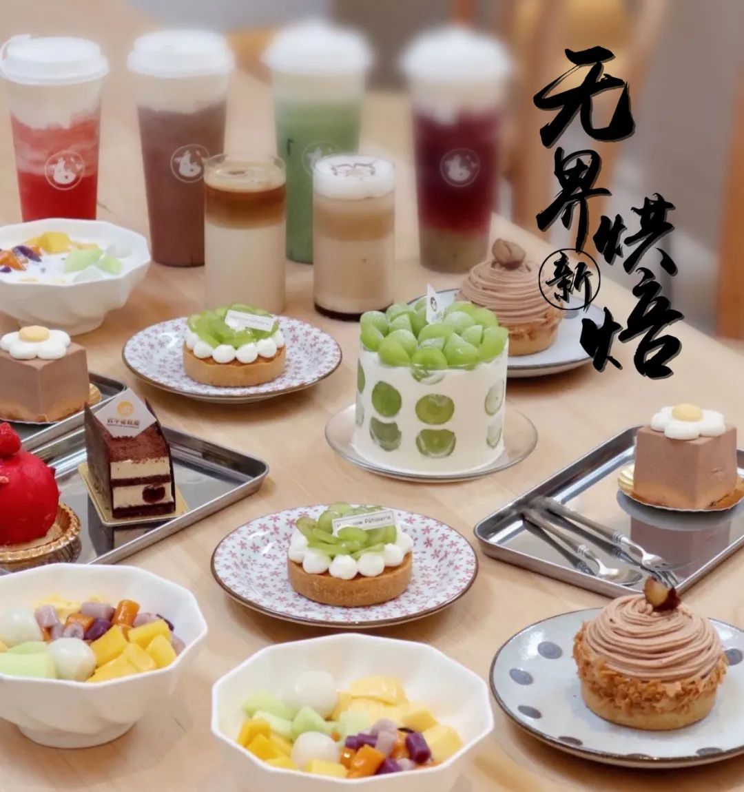 一年卖出28万颗雪媚娘！网红鼻祖欢牛用三个套路霸占杭州市场