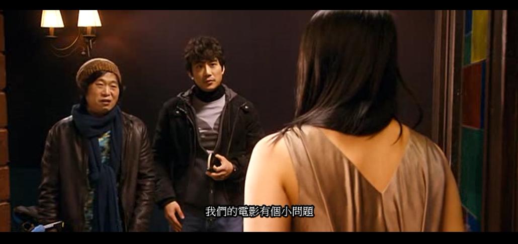 此片堪称，绿茶婊劈腿N男的大型修罗场