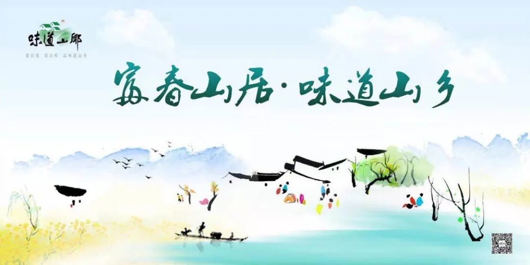 周末去哪儿⑭|万市的漂流，场口的瓜，胥口桃源避暑行……麻烦给我的爱人来一份“夏日清凉”！