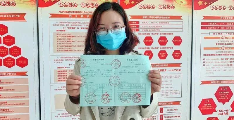 首选dns怎么填,首选