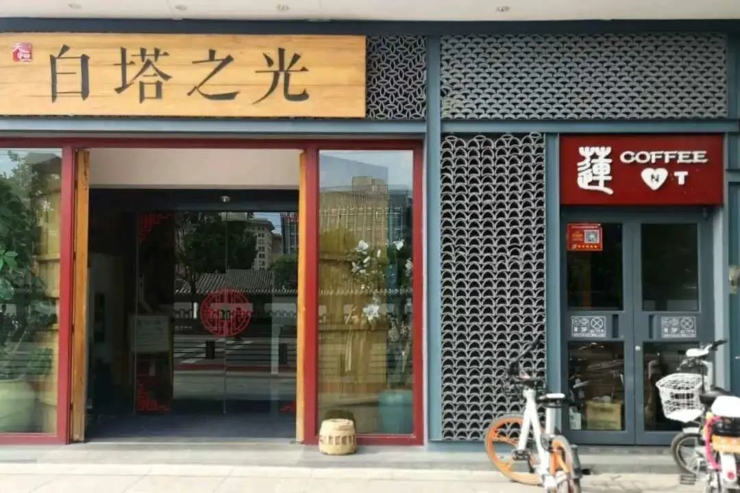 值得打卡的网红咖啡店,北京最火的网红咖啡厅集合店