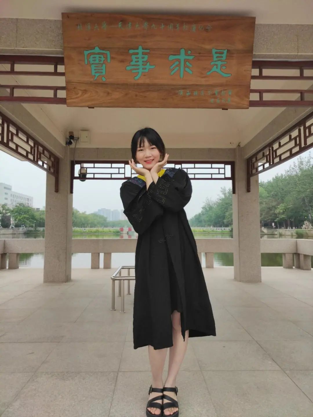 乘风破浪的天大姑娘，“仪”路远航，顶峰相见！