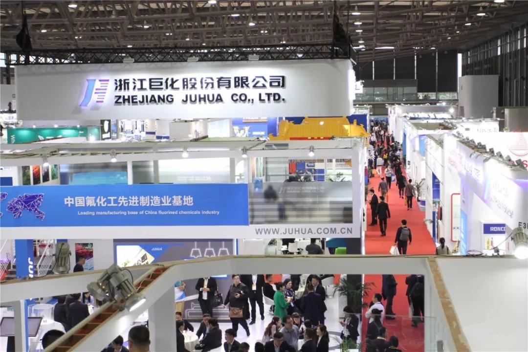 衢州巨化发展趋势,衢州巨化最新视频