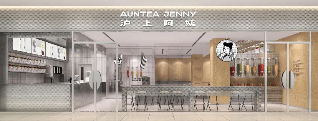 全国有一千多家的奶茶店,全国6000家门店奶茶品牌