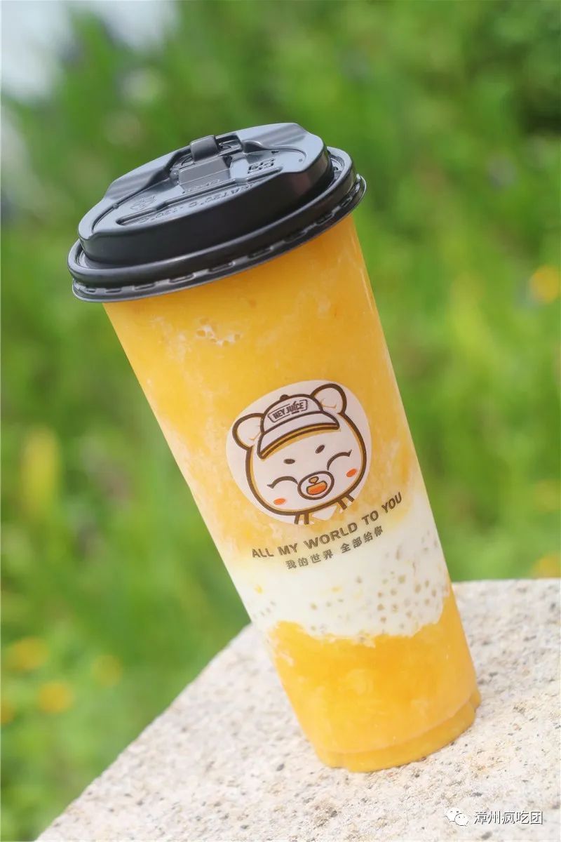 夏季冰镇水果茶简单清爽,夏天解暑茶大全