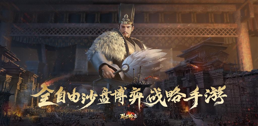 腾讯3a游戏demo,腾讯3a游戏主机