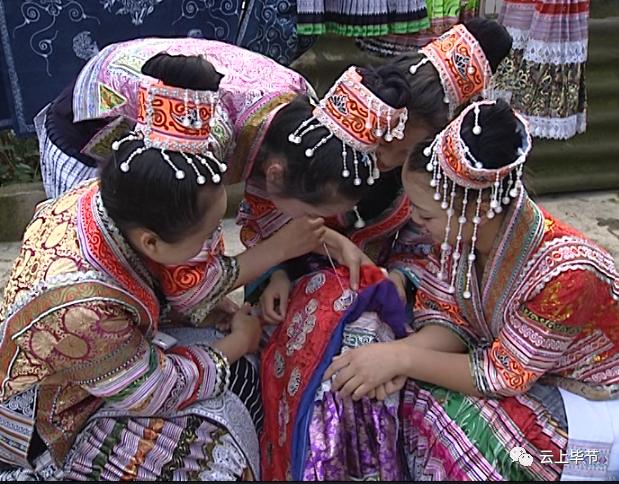 蚩尤苗族贵州,黔西县苗族文化