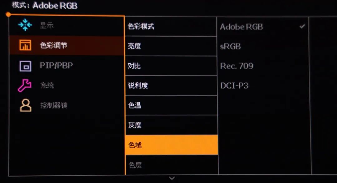 明基sw270c使用说明,明基sw321c看电影效果