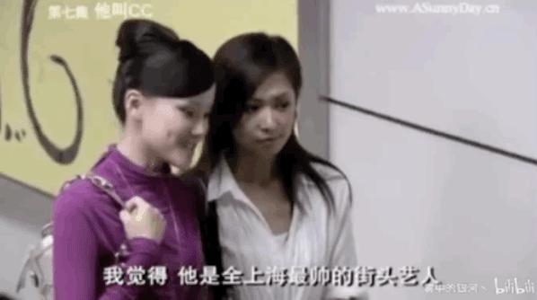 进击的上海囡囡|宝藏女孩YellowZero