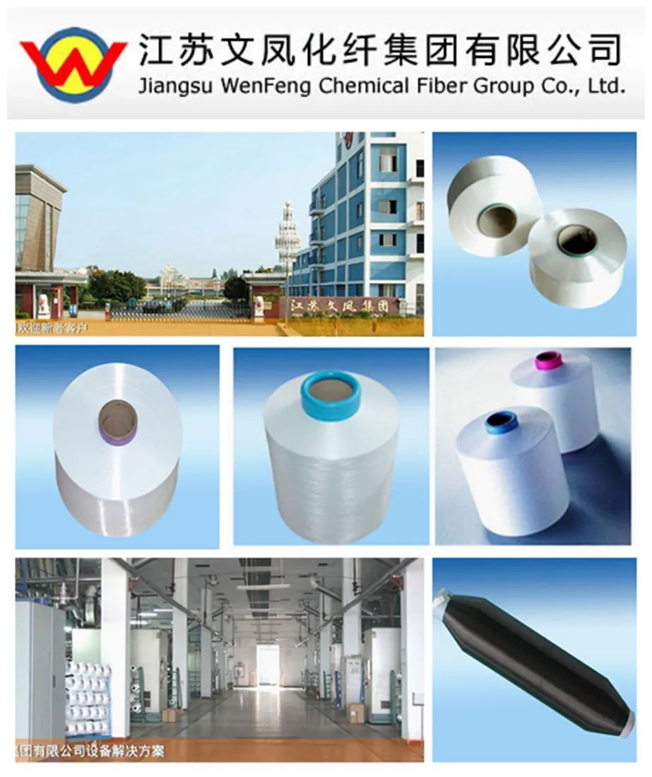 亚太纱线展会举办,大湾区国际纺织纱线展览会