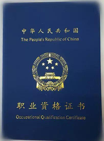 不用交社保怎么办居住证,深圳没有居住证怎么个人缴纳社保