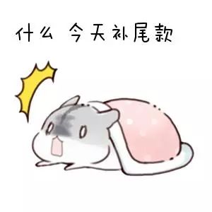 玉溪女子被骗10万,云南玉溪一女子被骗