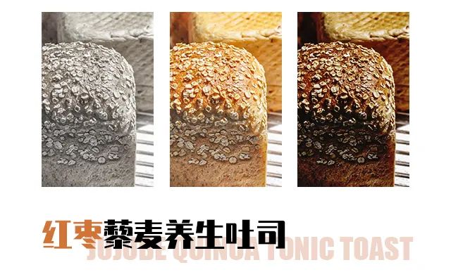 爆款吐司推荐,吐司全国配送