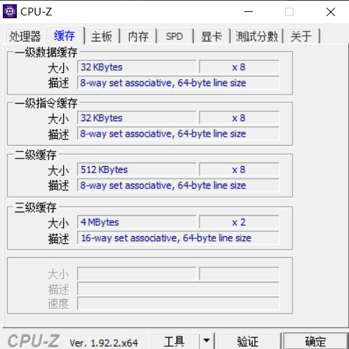 thinkpade15评测锐龙,thinkpade15r7-5700锐龙版评测