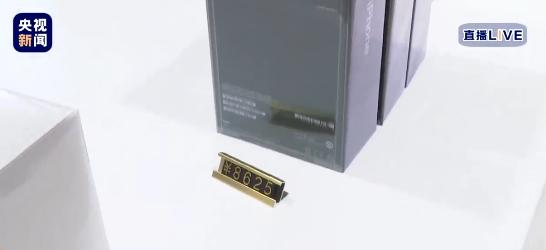 代购圈最新消息,海南海关总署