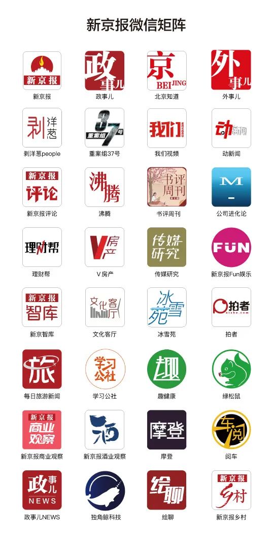 把女性“*脑洗**”为*奴性**，美国这个*教邪**组织头目被判120年监禁