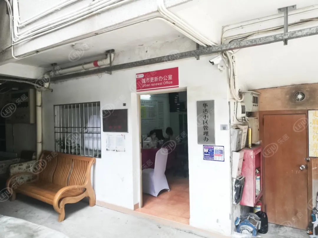 实探楼盘工程进度,实探现房改善楼盘