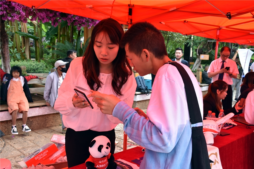 丽江热线活动,丽江热线2020