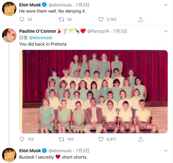 20元就可以买的短裤,真的有必要买200块的短裤吗