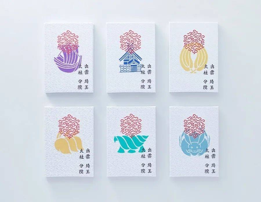 无印良品环保水瓶,无印良品玻璃密封瓶