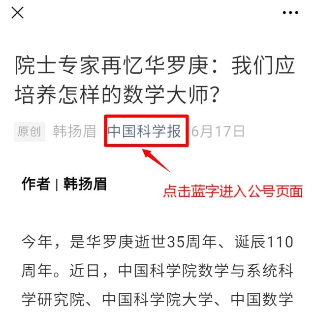 帕金森病的立体定向手术治疗,远程治疗帕金森