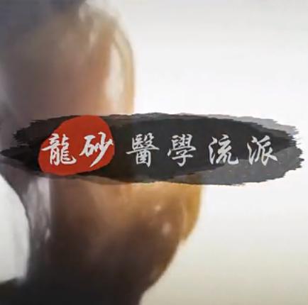 即将开始新的征程,即将开始封群是真的吗