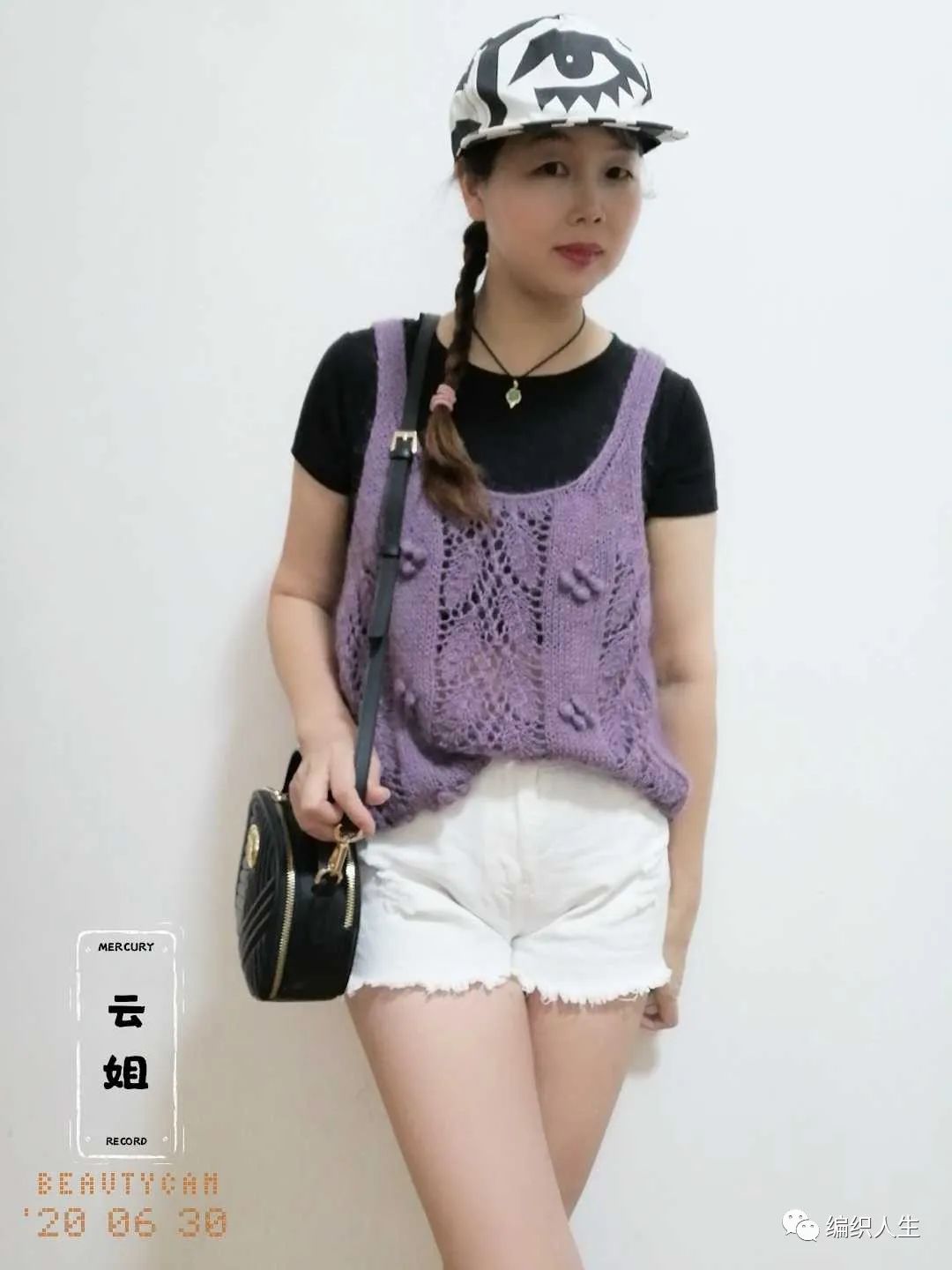 棒针编织叶子花背心图案,女式背心叶子花怎么织