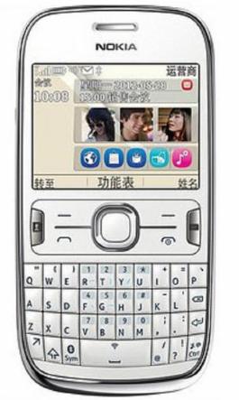 诺基亚目前盈利情况,死掉的诺基亚一年躺赚1500亿