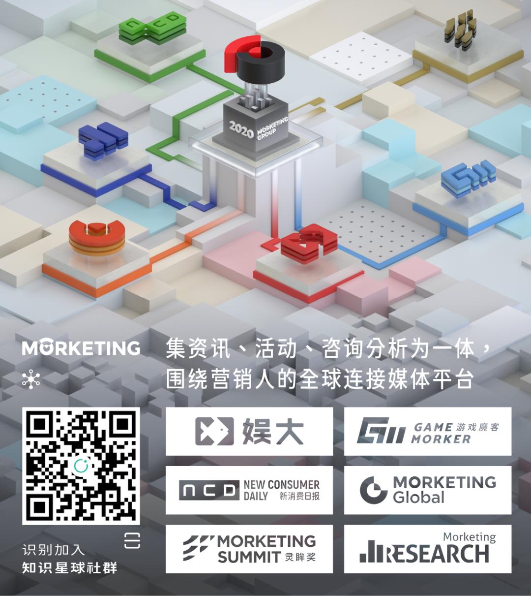 对话大咖蔡华完整版,洋码头蔡华