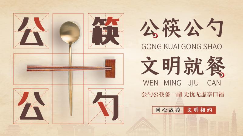 绍兴市2022全国劳动模范公示,绍兴获得的荣誉称号