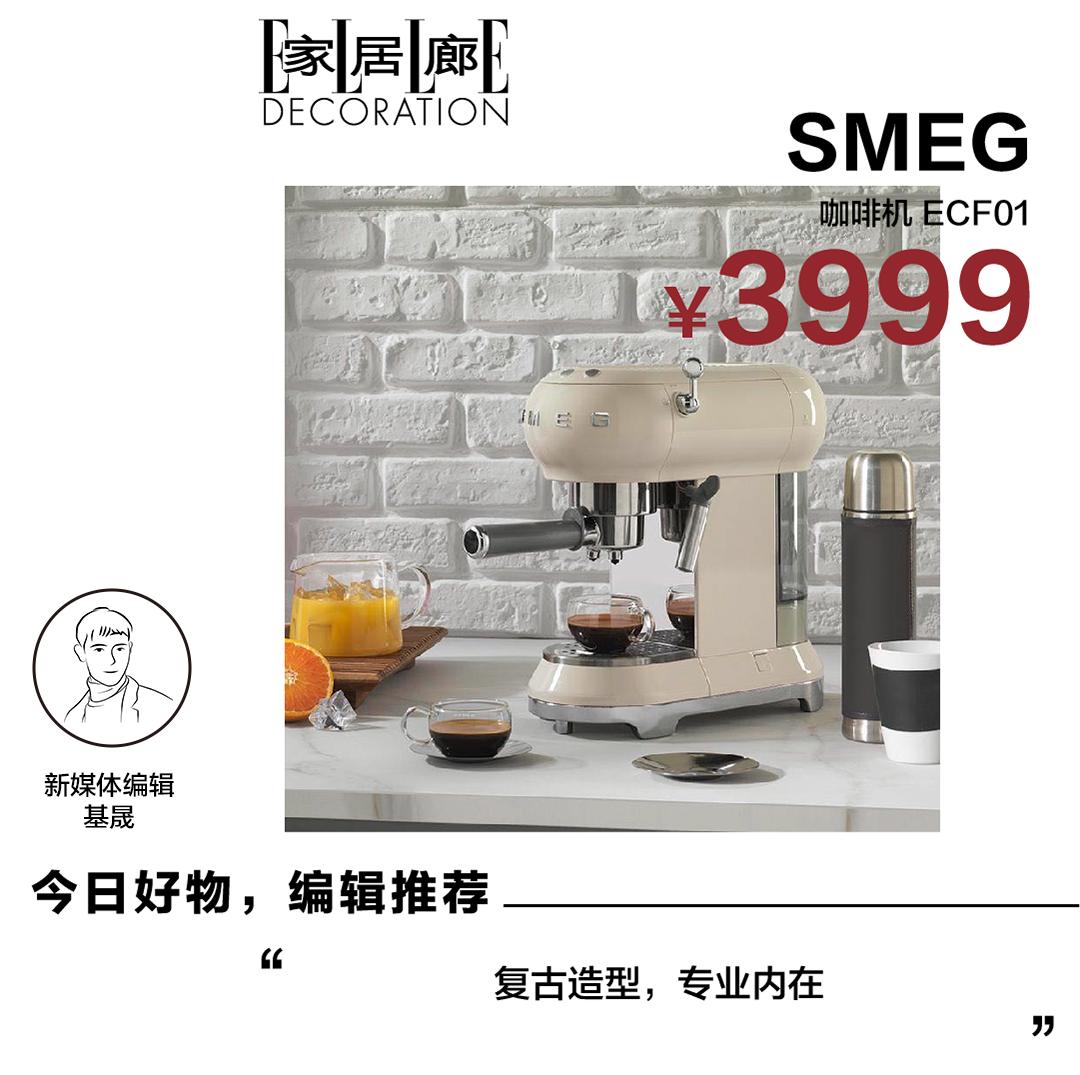 这对上海夫妻淘遍全世界,装进了50m²的酒店公寓