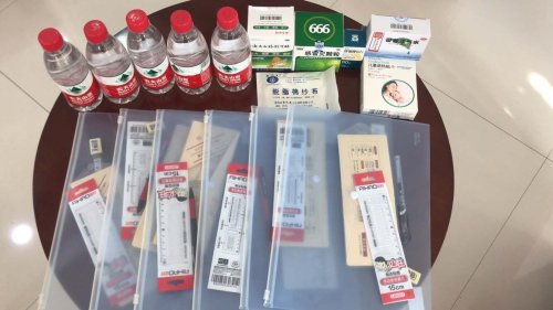 长安银行榆林分行电话号码,长安银行助力脱贫攻坚