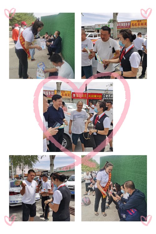 长安银行榆林分行电话号码,长安银行助力脱贫攻坚