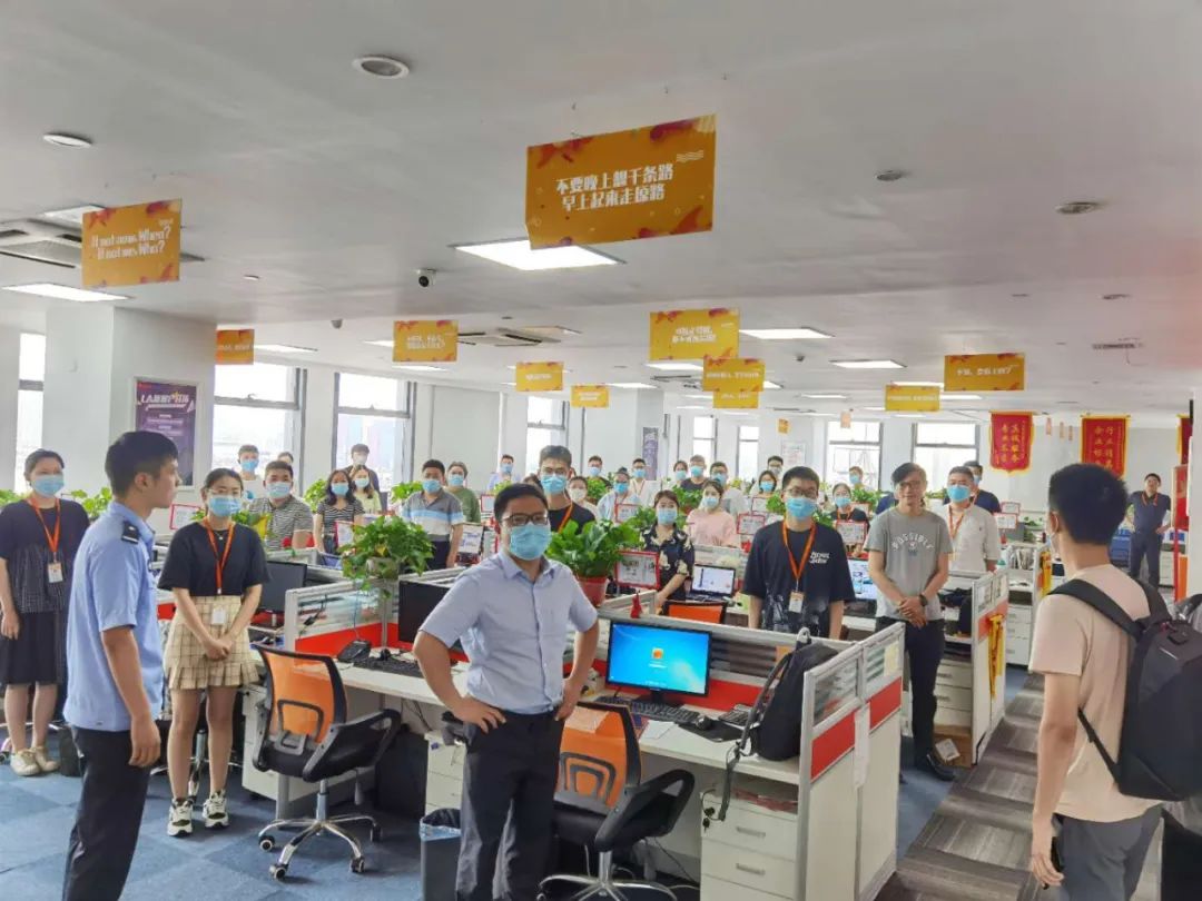 公安部最近在搞反诈骗宣传活动吗,公安部打击网络欺诈平台