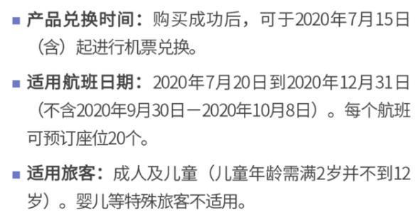 想薅羊毛真难是什么意思,想薅羊毛什么意思