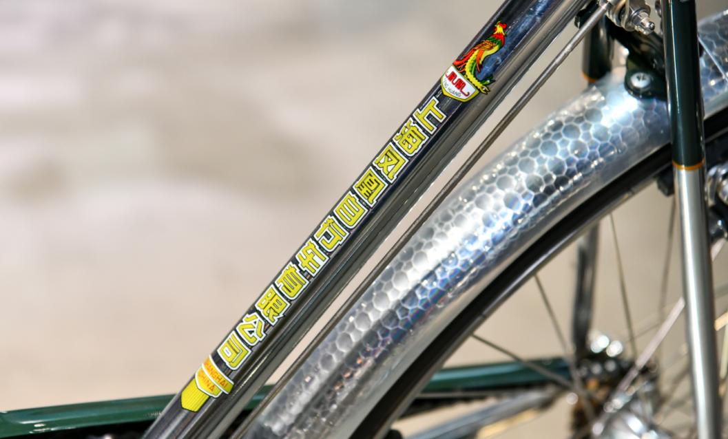 五十多年前“凤凰牌”自行车，150元一辆，放现在相当于多少钱？